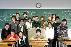 DEC&Agrave;LOGO DE UN DOCENTE